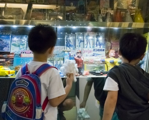 MintMuseumofToys_ChildFirst@Mountbatten_02