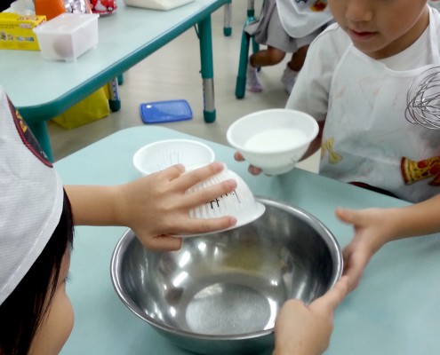 Parent-Teacher-Partnerships_ChildFirst@Dunearn_06