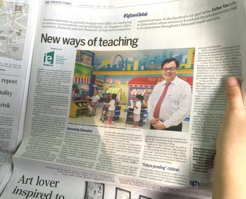 Photo_InterviewWithST_20May