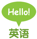 english-header-zh-small