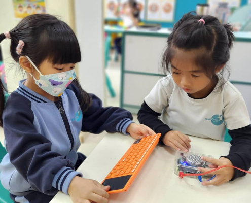 king-albert-park-build-computer-06