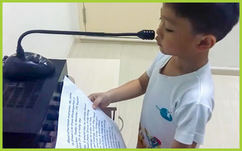 little-announcer