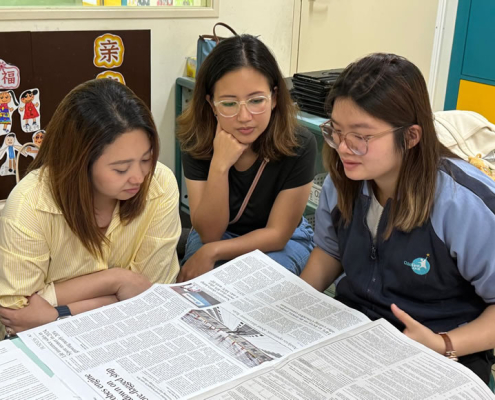 teachers-training-2025-09