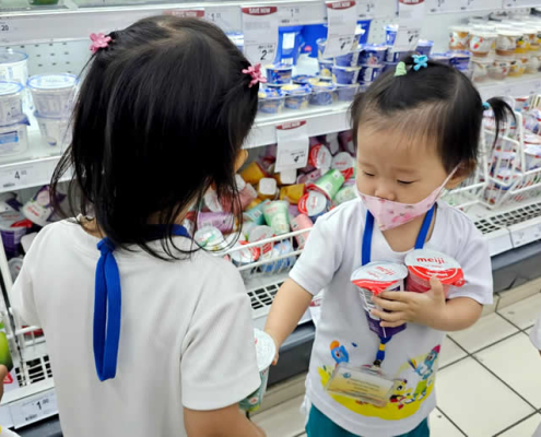 hillview-adventure-supermarket-12