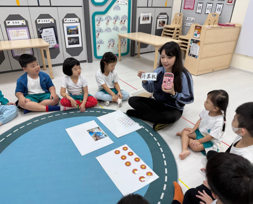 hillview-fun-learning-chinese-01