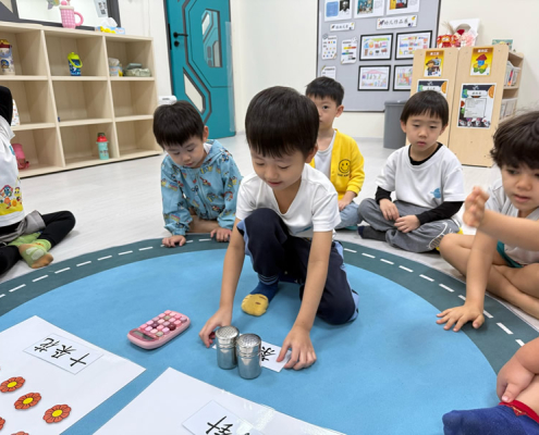 hillview-fun-learning-chinese-03