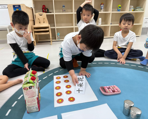hillview-fun-learning-chinese-07