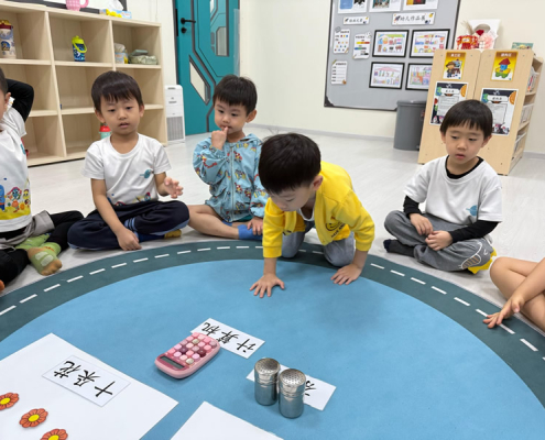 hillview-fun-learning-chinese-11
