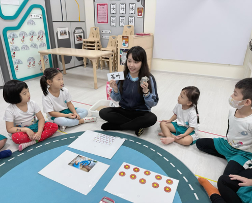 hillview-fun-learning-chinese-14