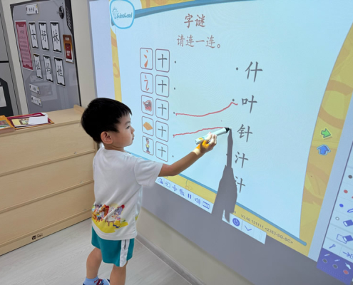 hillview-fun-learning-chinese-15