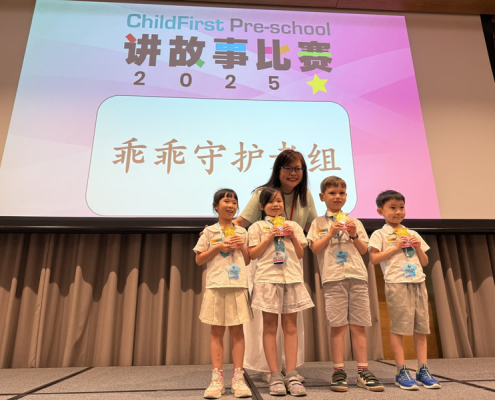 childfirst-trilingual-fest-2025-31