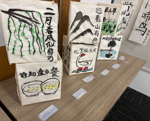 childfirst-trilingual-fest-2025-40
