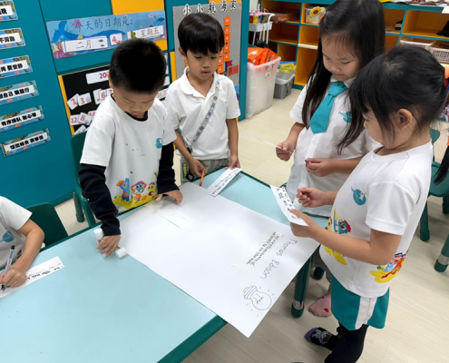tampines-k2-explore-world-inventors-03