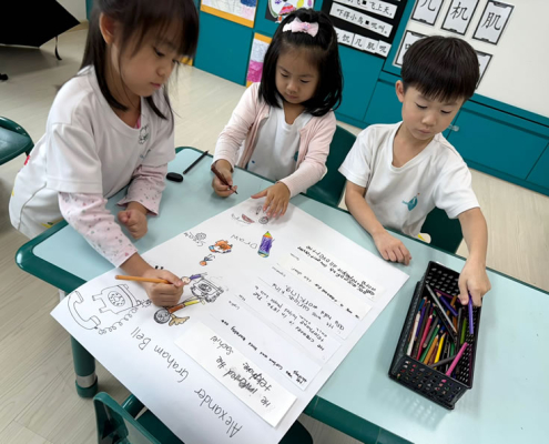tampines-k2-explore-world-inventors-10